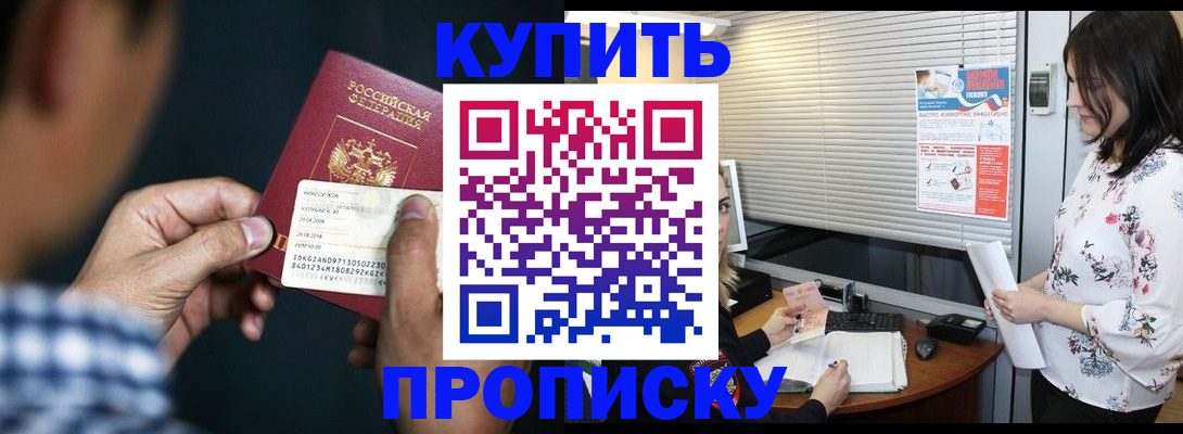 форма 3 в Каменск-Уральске